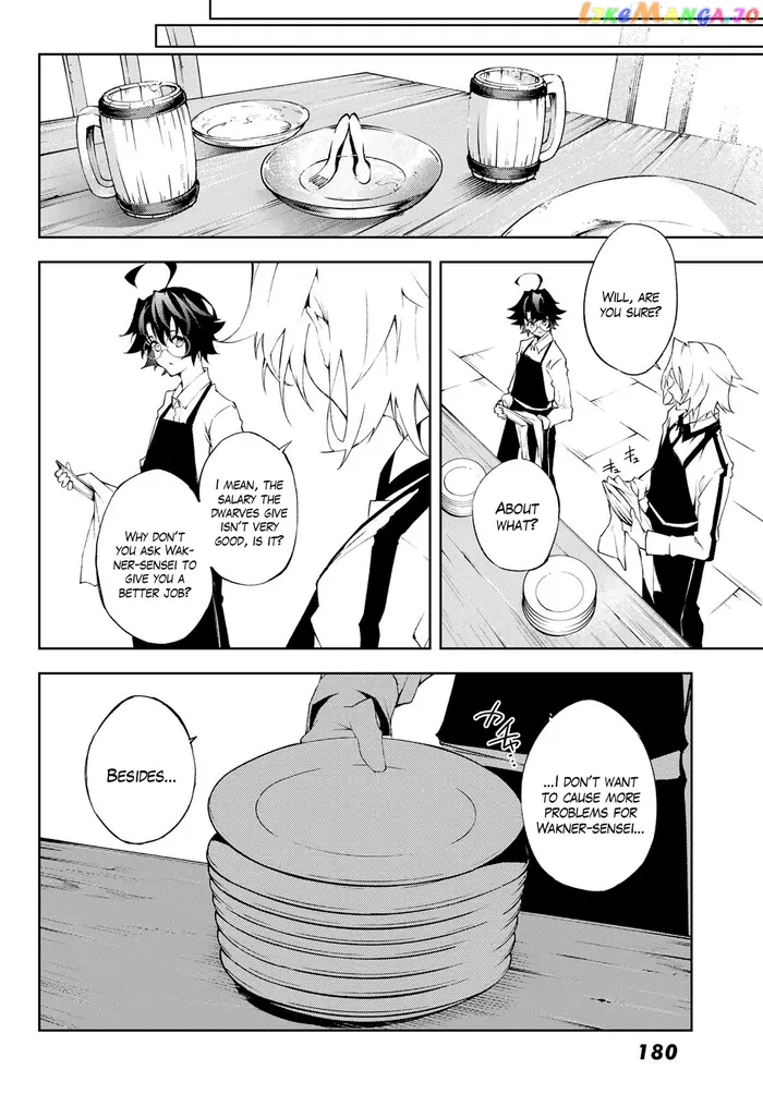 Wistoria: Wand and Sword Chapter 5 image 22_optimized